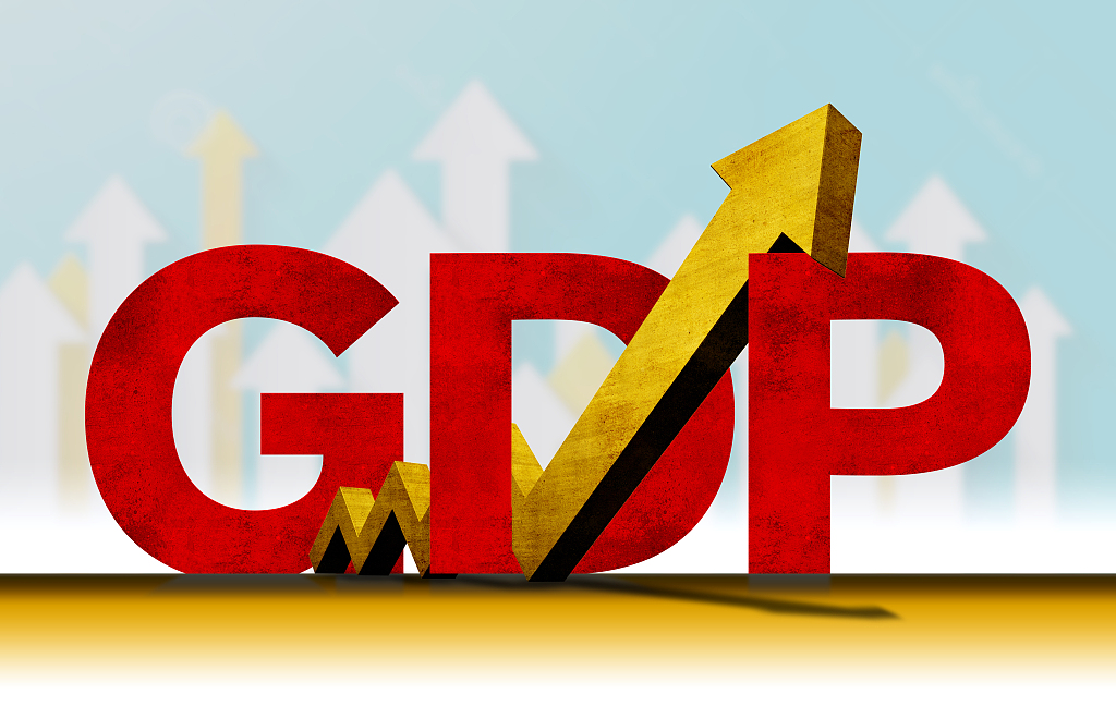 北京2023年上半年经济恢复向好，GDP同比增长5.5%!